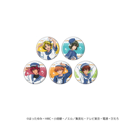 ���ޯ�� �u˶ق̌�v 50 / ��ݾ�װ Ver. ��ײ��� (�S5��) (�`�����낵 �׽�) BOX 