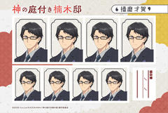 �_�̒�t����ؓ@ �ؖ��ʐ^�� / �d���ˉ� B 