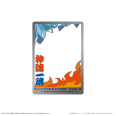 �����Ͻ�� SideM �d�����޹�� �_���ꍰ WPF Ver. 