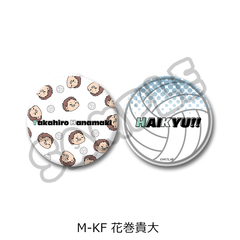 �uʲ���!!�v ��10�e ���߸��װ (mochocho) M-KF (�Ԋ��M��) 