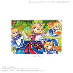����LostWord ����޽�ڸ��� ����ϰ��گ� 
