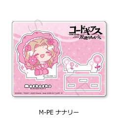 �w���޷ޱ� ���t���ٰ���x ��6�e ���ٽ���� M-PE (��ذ) 