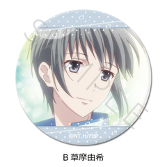 TV��� �w�ٰ��޽��āx �ی`���ޯ�� (57mm) B (�����R��) 