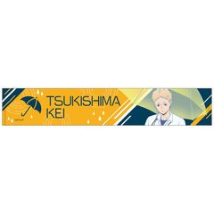 ʲ���!! ��װ��� / �����u �J�オ��̋A�蓹 