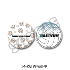 �uʲ���!!�v ��10�e ���߸��װ (mochocho) M-KG (�����L) 