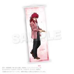 �H���V������ B2 ������߽�ذ Rainy Days Ver. ���n 