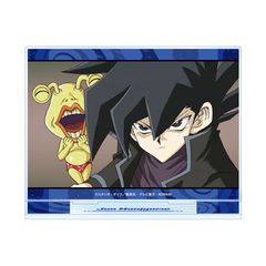 �V���Y���� �ޭ���ݽ���� GX ����ڏ� ��ʎ� BIG���ٽ���� 