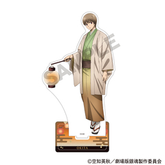 �V����� �⍰ -�g���削��- ���ٽ���� ���c���� �� 