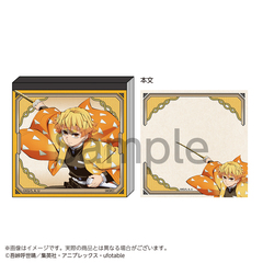 �S�ł̐n ������ ��ȑP�� 