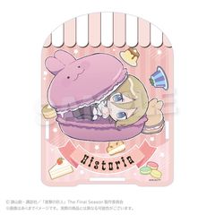 �i���̋��l ������ݽ���� �޻ް� Ver. ˽�ر 