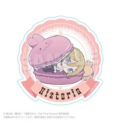 �i���̋��l �Ʒ�� �ï�� �޻ް� Ver. ˽�ر 