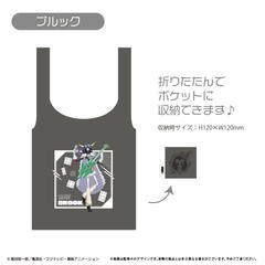 ONE PIECE ���߰� ���ޯ�� ����� Ver. ��ٯ� 