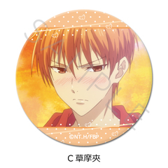 TV��� �w�ٰ��޽��āx �ی`���ޯ�� (57mm) C (������) 