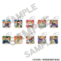 �V����� �⍰ -�g���削��- �ڰ�ިݸޱ��ٷ����ް �� BOX 