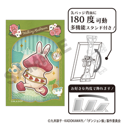 ��ݼޮݔ� ��Ċ��ޯ�� ������ ���b �Ʒ�� 