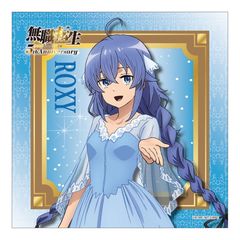 ���E�]�� III �`�ِ��E�s������{�C�����` ��҉� 5���N�L�O �ذŰ�۽ ۷�� 