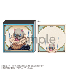 �S�ł̐n ������ �{���ɔV�� 