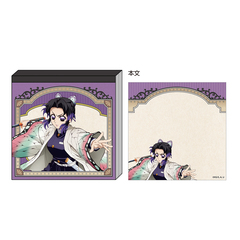 �S�ł̐n ������ �Ӓ����̂� 