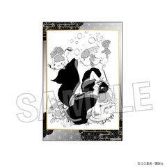 �S���̗�O ����޶��� Vol. 2 1 