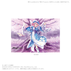 ����LostWord ����޽�ڸ��� ���̋��E 