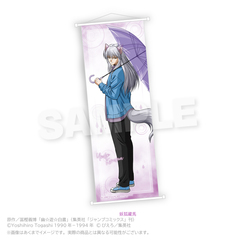 �H���V������ B2 ������߽�ذ Rainy Days Ver. �d�ϑ��n 