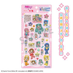 ����и�~��ޗF Cherigem Sticker 