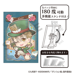 ��ݼޮݔ� ��Ċ��ޯ�� ײ�� ���b �Ʒ�� 