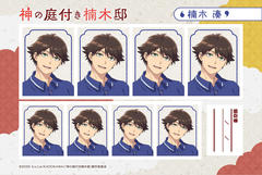 �_�̒�t����ؓ@ �ؖ��ʐ^�� / ��ؖ� B 