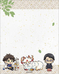 �_�̒�t����ؓ@ �Ӓ� 