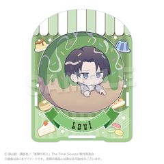 �i���̋��l ������ݽ���� �޻ް� Ver. سާ� 