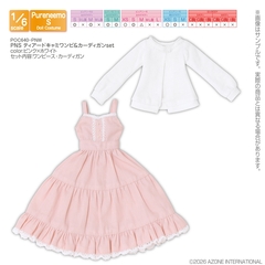 �ްٳ�� �߭�ư� ���� POC640-PNW PNS è���޷������&���ި���set ��ݸ�~�ܲ�