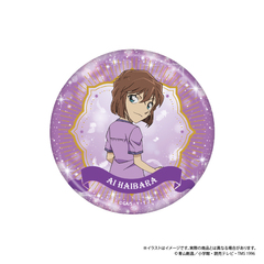 ���T���� ���װ �D���� Vol. 8 