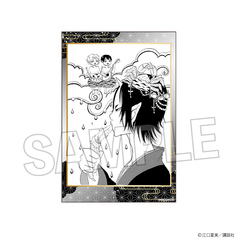 �S���̗�O ����޶��� Vol. 2 2 