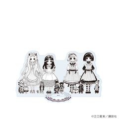 ���ٽ���� �u�S���̗�O�v 06 / ����� B (���� �׽�) 