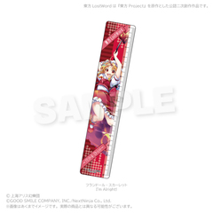 ����LostWord 15cm��K ����ް٥���گ� (I'm Alright!) 