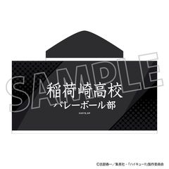 ʲ���!! ̰�ޕt����� / ��׍荂�Z 