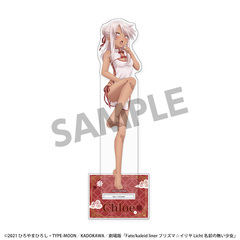����� �uFate/kaleid liner ��ؽ�ρ���� Licht ���O�̖��������v �`�����낵 BIG���ٽ���� �۴ ������ڽ Ver. 
