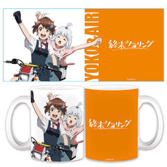 �I��°�ݸ� ϸ޶��� ְ� & ��� 