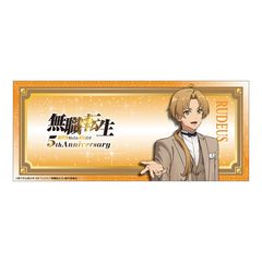 ���E�]�� III �`�ِ��E�s������{�C�����` ��҉� 5���N�L�O ϸ޶��� ٰ�޳� 