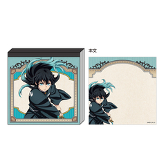 �S�ł̐n ������ ��������Y 