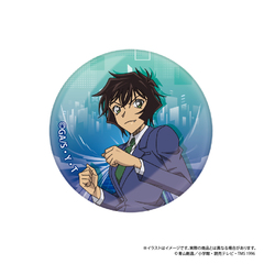 ���T���� ��׽ϸ�ȯ� ���ǐ^�� Vol. 8 