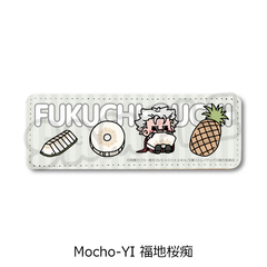 �w������ڲ�ޯ�޽�x ��7�e ڻް�ޯ�� (�ݸ�) Mocho-YI (���n���s) 