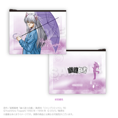 �H���V������ �ׯ��߰� Rainy Days Ver. �d�ϑ��n 