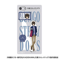 ������ڲ�ޯ�޽ ��νï�� / ���Ɏ� 