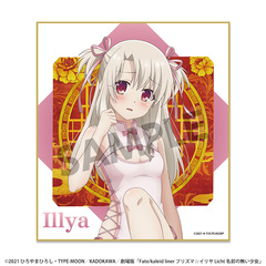 ����� �uFate/kaleid liner ��ؽ�ρ���� Licht ���O�̖��������v �`�����낵 �ƐF�� ��� ������ڽ Ver. 