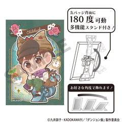 ��ݼޮݔ� ��Ċ��ޯ�� ������ ���b �Ʒ�� 