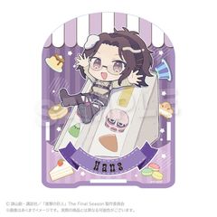 �i���̋��l ������ݽ���� �޻ް� Ver. �ݼ� 