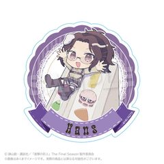 �i���̋��l �Ʒ�� �ï�� �޻ް� Ver. �ݼ� 