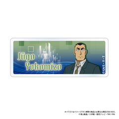 ���T���� ����Ȱ���ڰ� ���a�d�� Vol. 8 