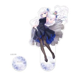 Key 25th ���屸�ٽ���� (������� / Key 25th) 